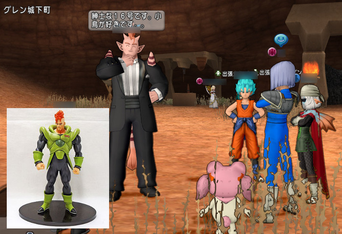 つむみ ドラゴンボール集会へいく ドラクエ10 つむさんぽ つむみ ドラゴンボール集会へいく ドラクエ10 つむさんぽ