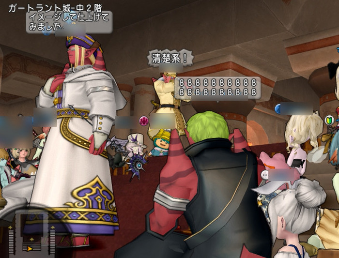 つむみ オーガメンズコレクションにいく ドラクエ10 つむさんぽ