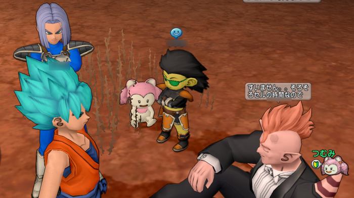 つむみ ドラゴンボール集会へいく ドラクエ10 つむさんぽ つむみ ドラゴンボール集会へいく ドラクエ10 つむさんぽ