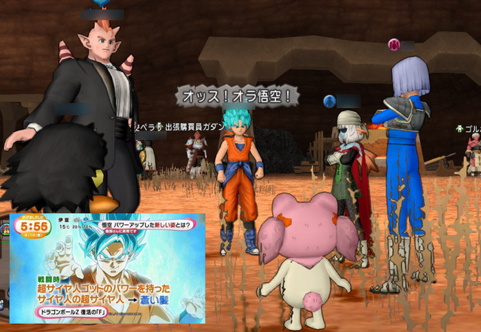 つむみ ドラゴンボール集会へいく ドラクエ10 つむさんぽ つむみ ドラゴンボール集会へいく ドラクエ10 つむさんぽ