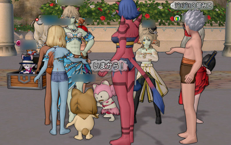 つむみとバクシーシ集団 ドラクエ10 つむさんぽ