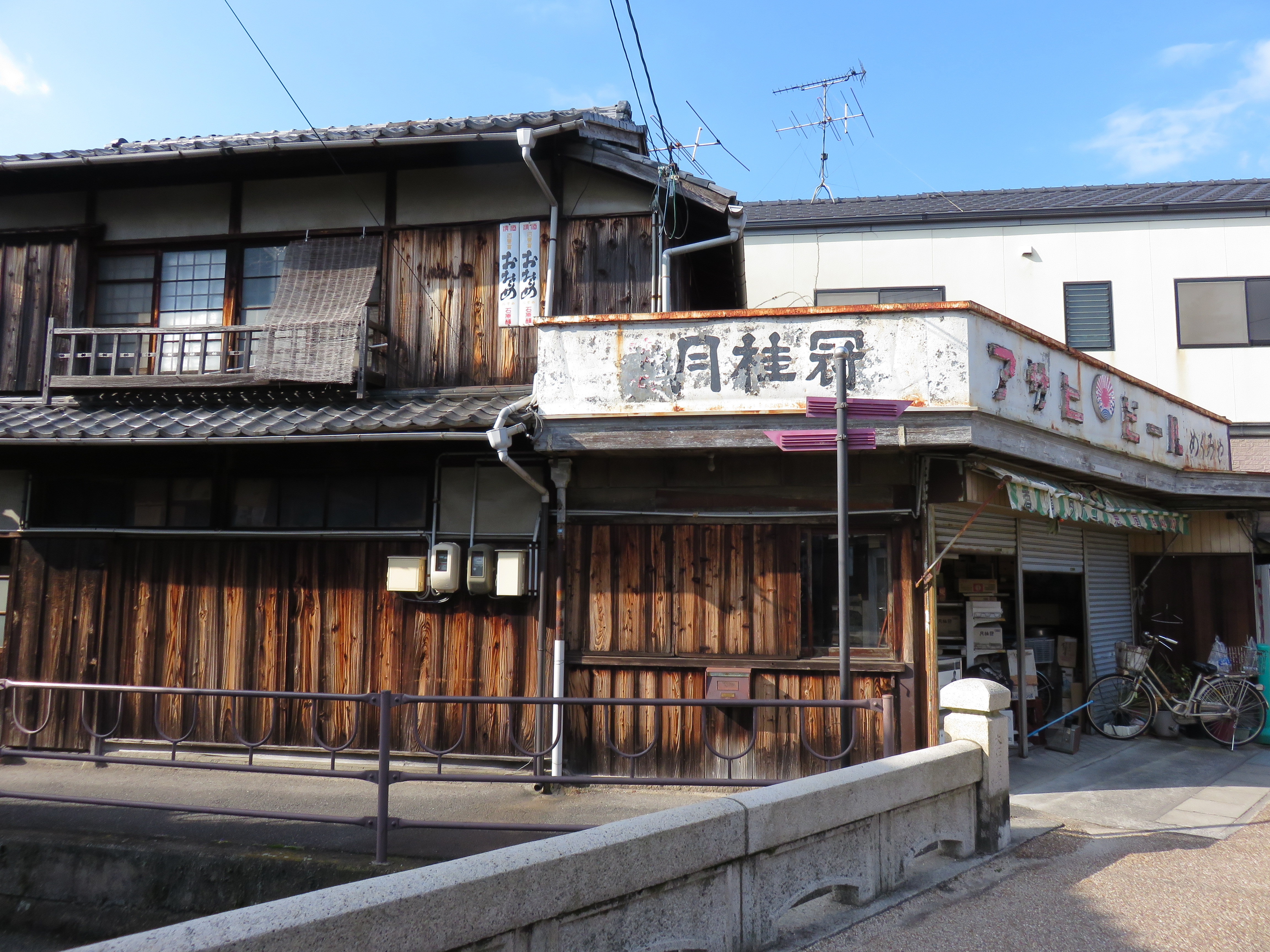 昭和の街並み Freebackphoto 昭和の街並み Freebackphoto