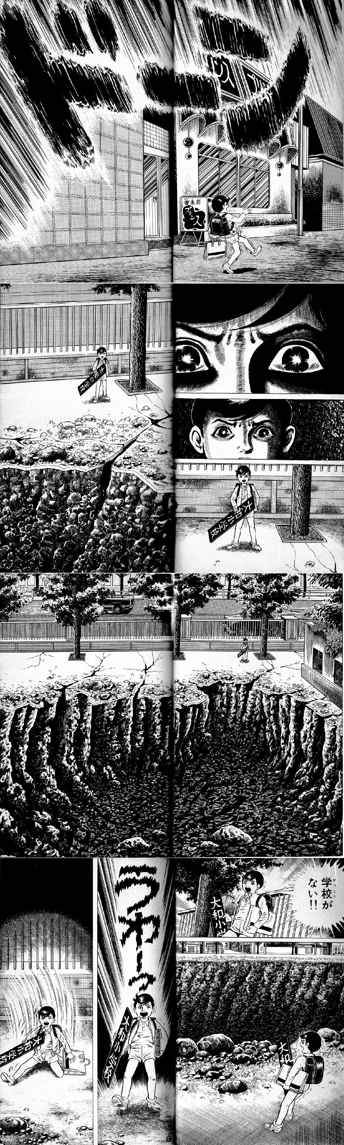 腐乱鬼博士のサブカル読書魂 腐乱鬼博士のサブカル読書魂