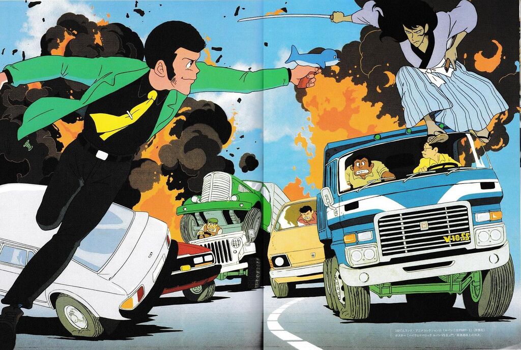 稀少アニメ資料 大塚康生バイク ルパン三世 超特大スチール New