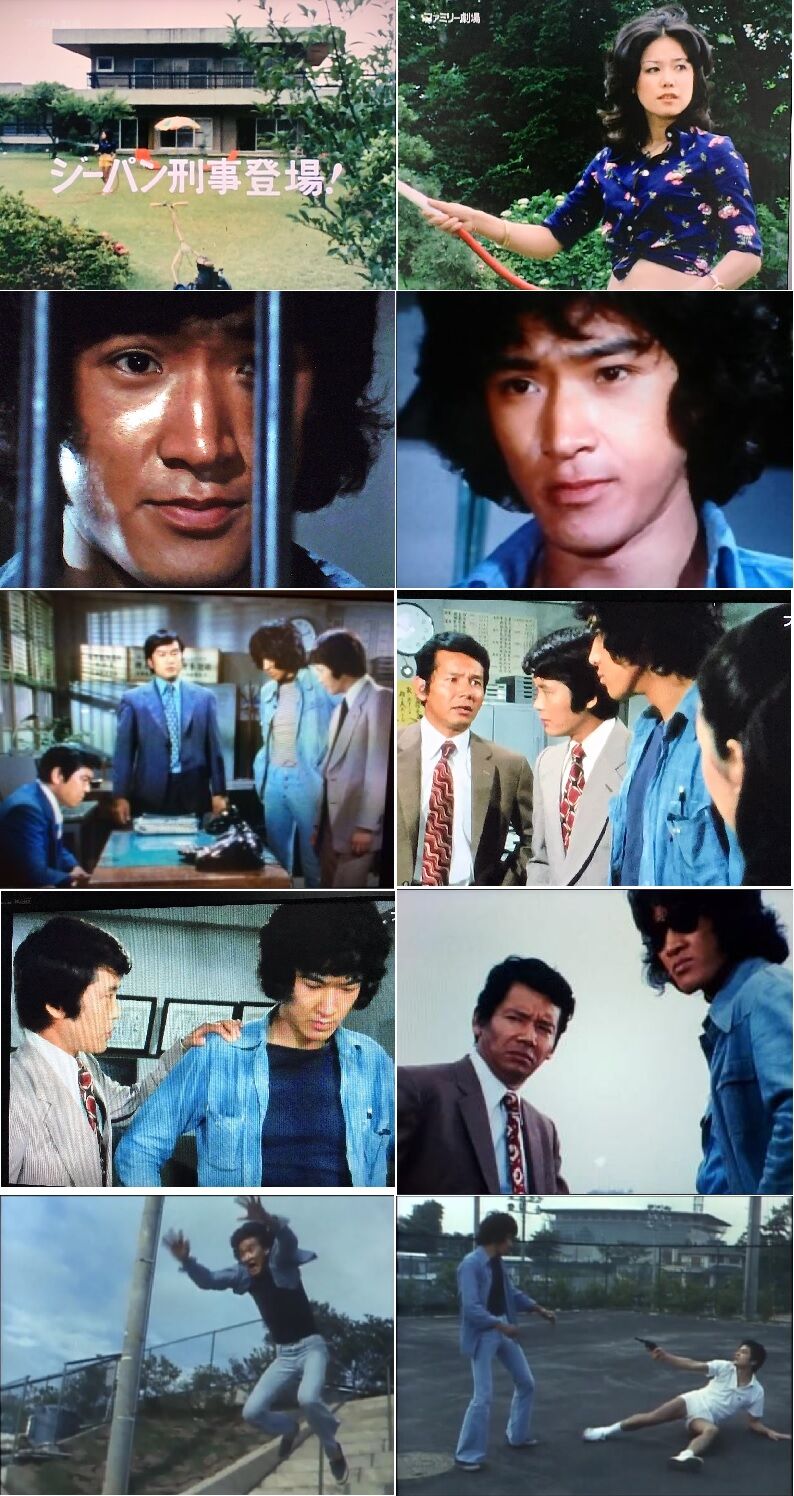 ノベライズ 太陽にほえろ ちくま文庫 岡田 晋吉 腐乱鬼博士のサブカル読書魂