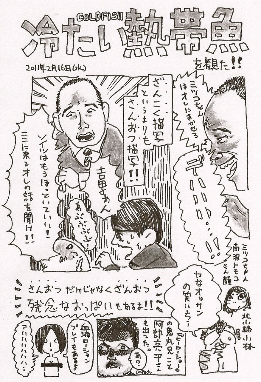 ʁE{یElYouTube>51{ ->摜>29 