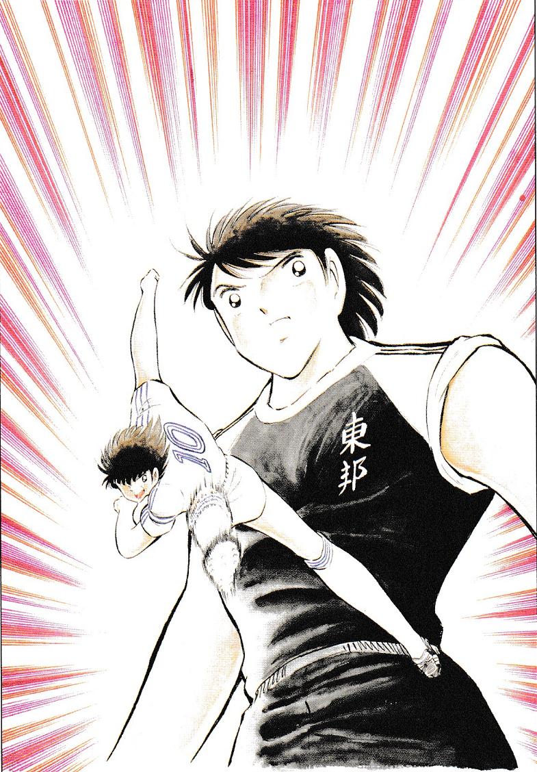 キャプテン翼のつくり方 高橋 陽一 腐乱鬼博士のサブカル読書魂