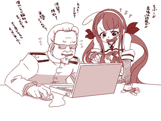 小池一夫のキャラクター創造論 小池 一夫 腐乱鬼博士のサブカル読書魂