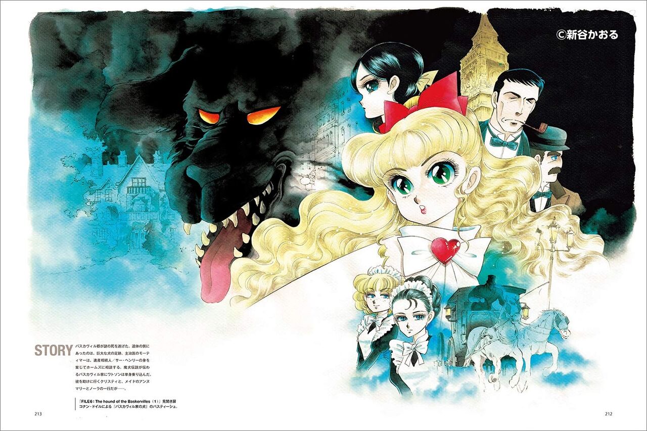 なつかしのアニメ 新谷かおるさん原作 おだやかな表情のティナ クレオパトラｄ ｃ セル画 原画です 格安店 クレオパトラｄ ｃ