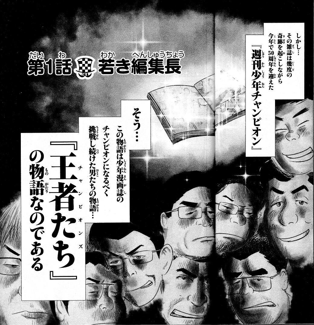 腐乱鬼博士のサブカル読書魂 腐乱鬼博士のサブカル読書魂