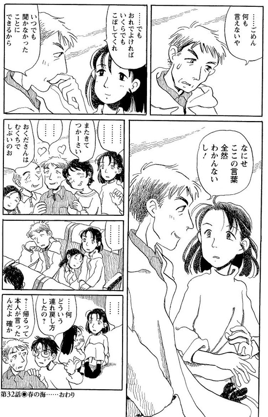 @SX]ڋ֎~ YouTube>5{ ->摜>22 