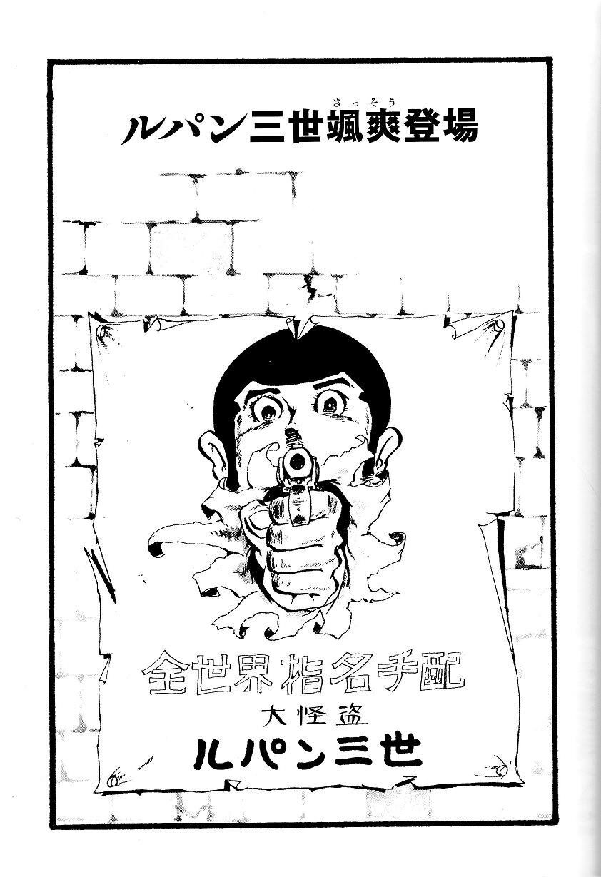 腐乱鬼博士のサブカル読書魂 腐乱鬼博士のサブカル読書魂