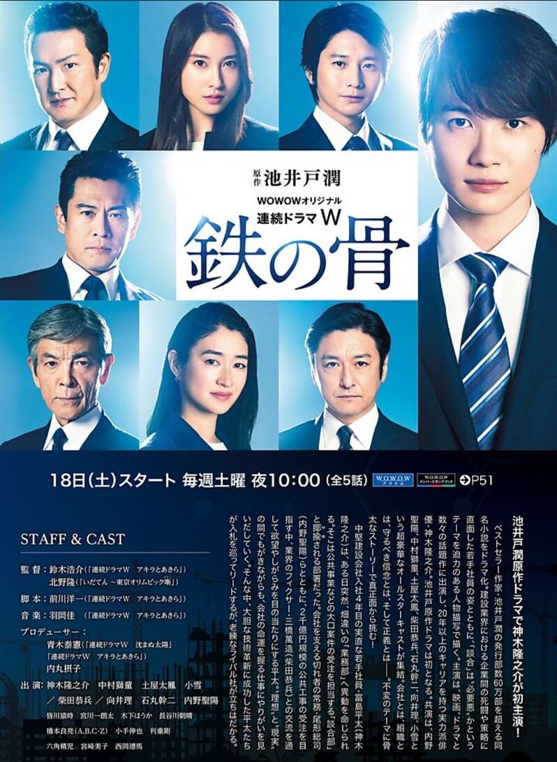 腐乱鬼博士のサブカル読書魂 腐乱鬼博士のサブカル読書魂