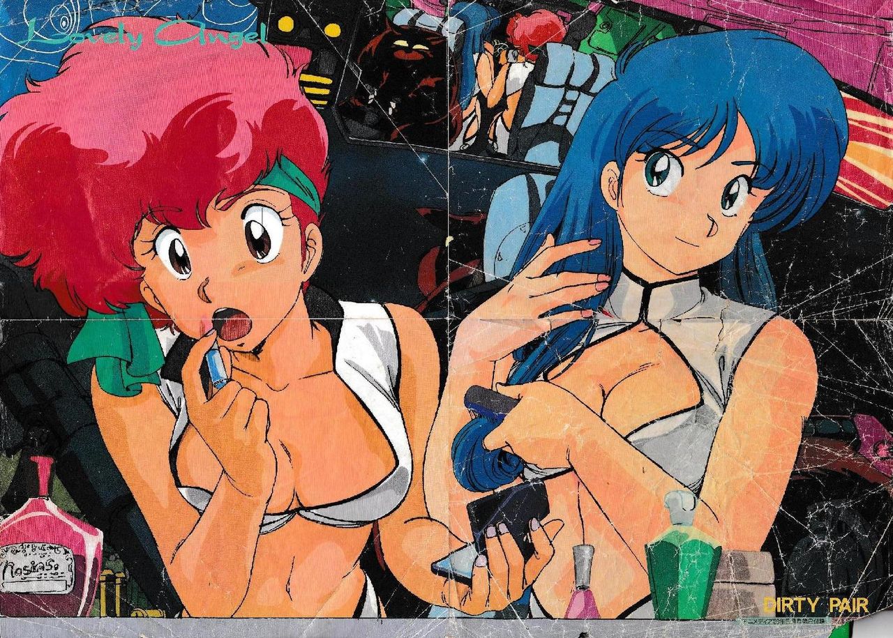 ダーティペア タペストリー