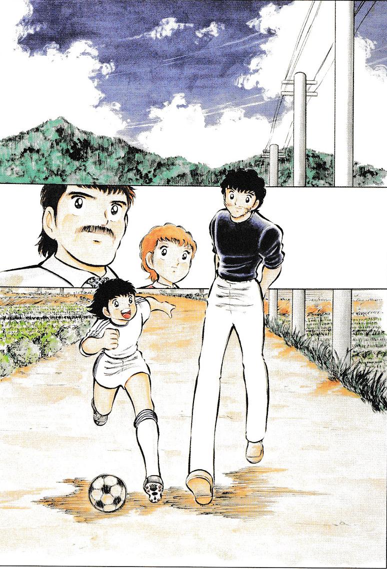 キャプテン翼のつくり方 高橋 陽一 腐乱鬼博士のサブカル読書魂