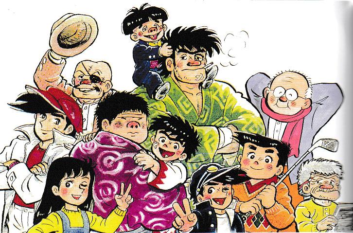 ちばてつや自伝 屋根うらの絵本かき ちば てつや 腐乱鬼博士のサブカル読書魂 ちばてつや自伝 屋根うらの絵本かき ちば てつや 腐乱鬼博士のサブカル読書魂