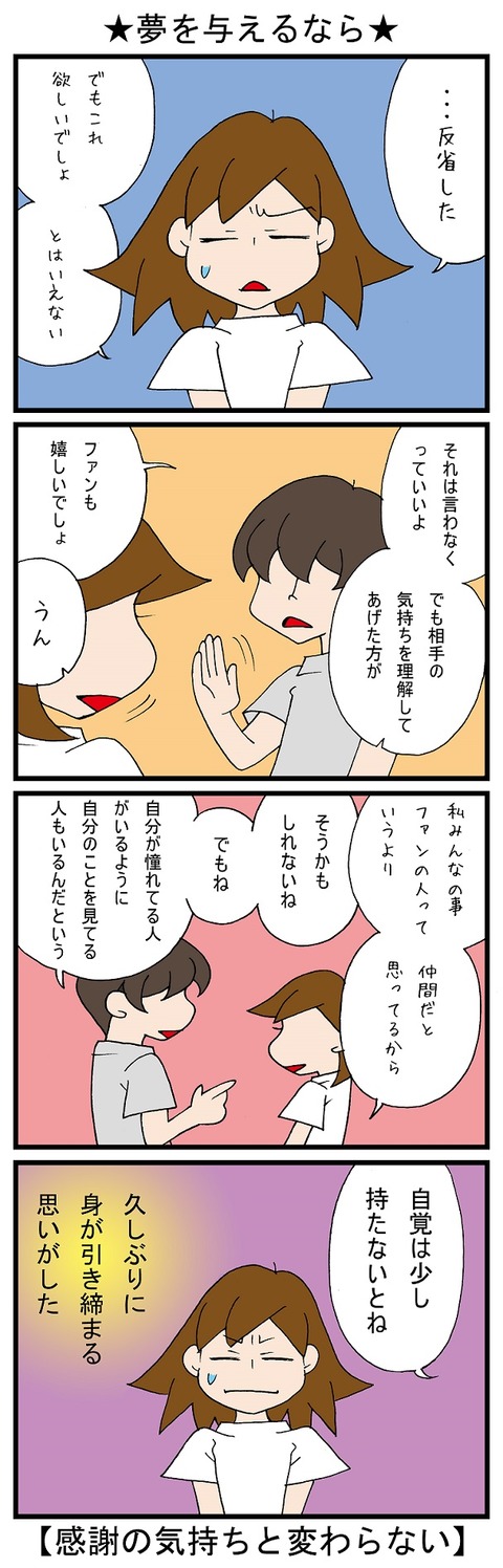 blog_681