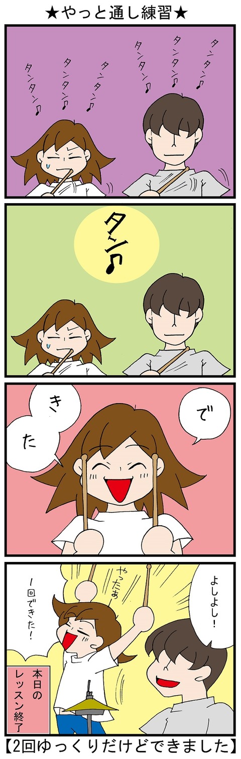 blog_946