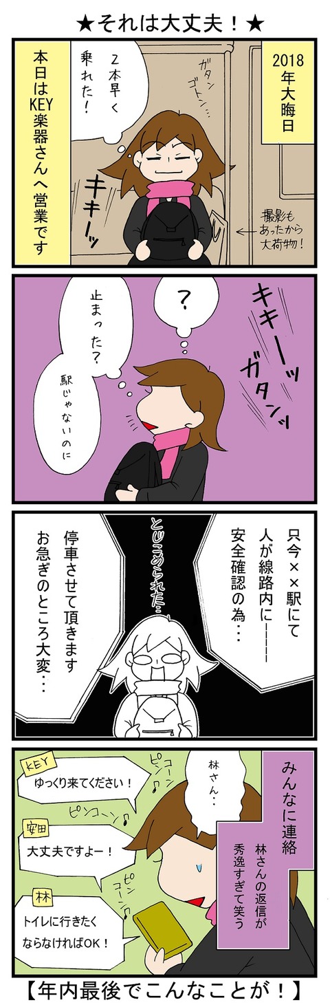 blog_651