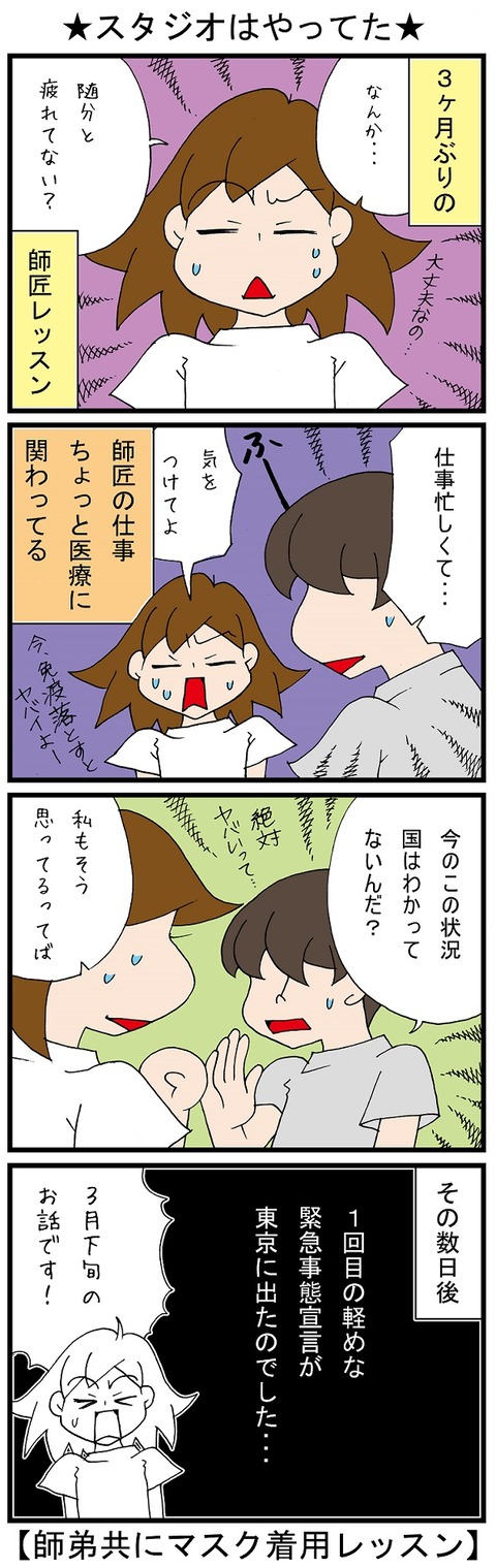 blog_929