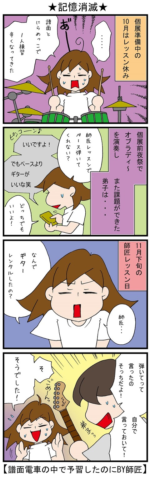 blog_864