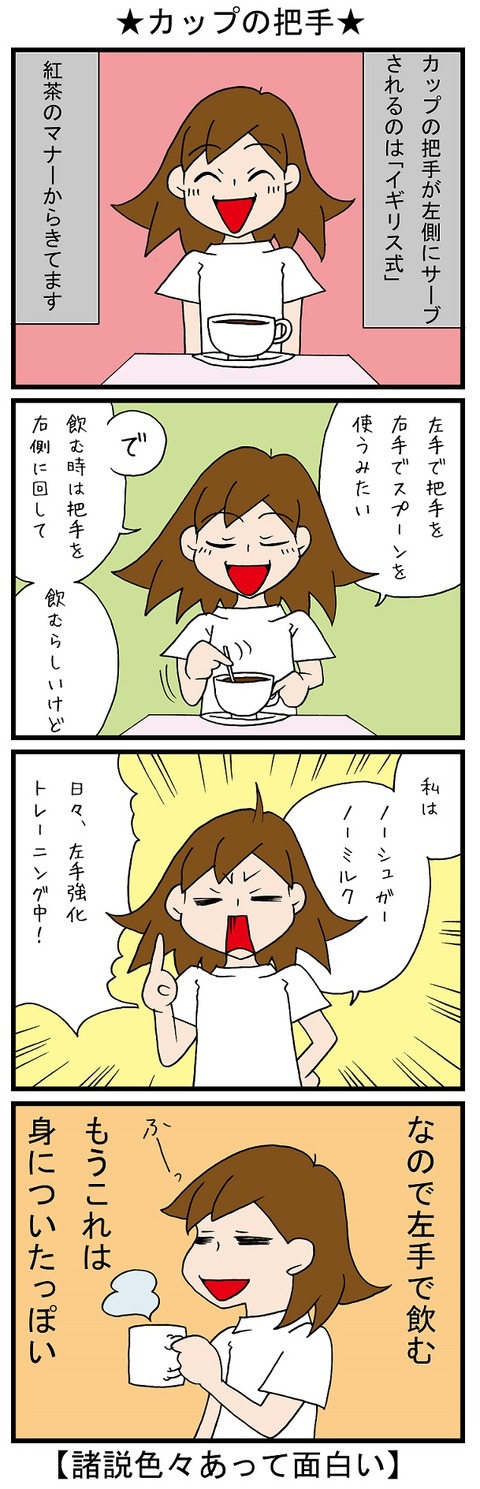 blog_762