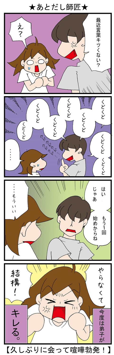 blog_942