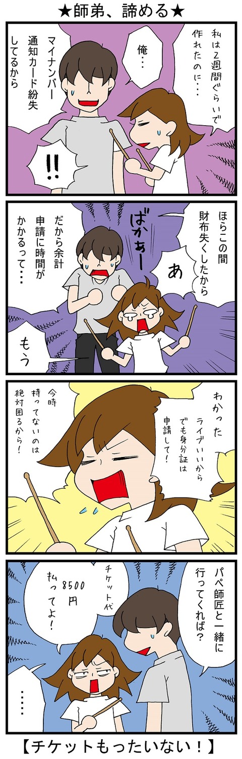 blog_773