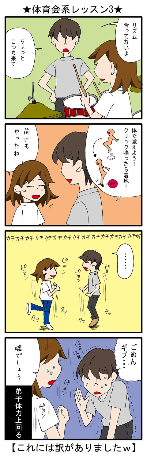 blog_71