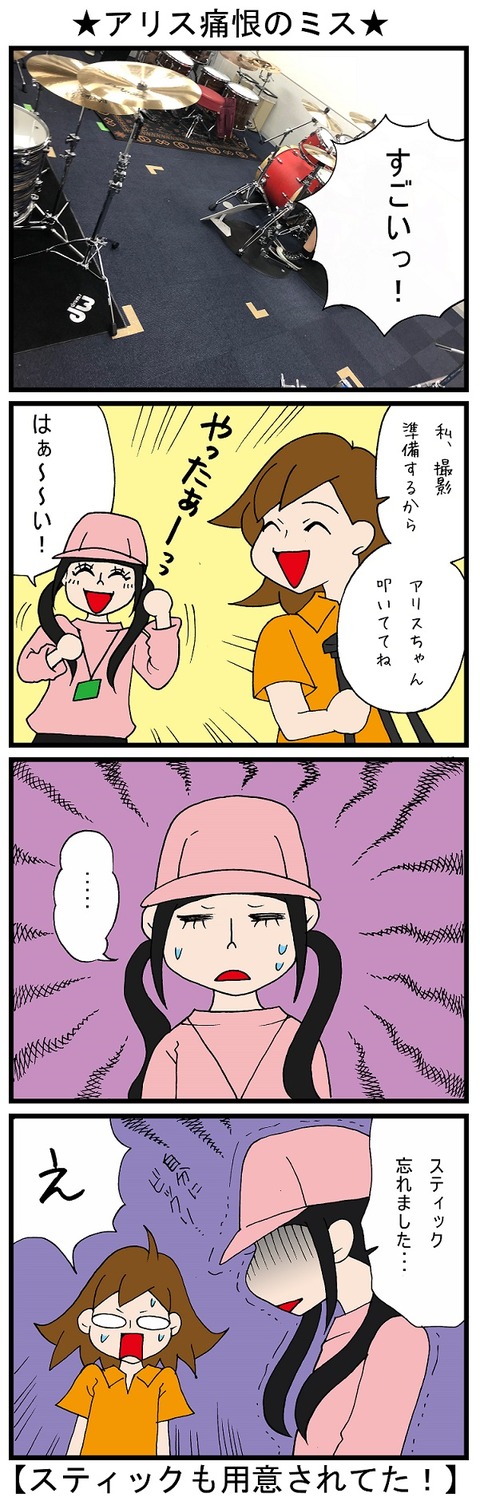 blog_622