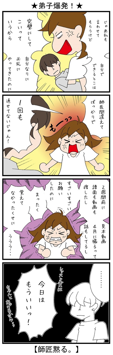 blog_943