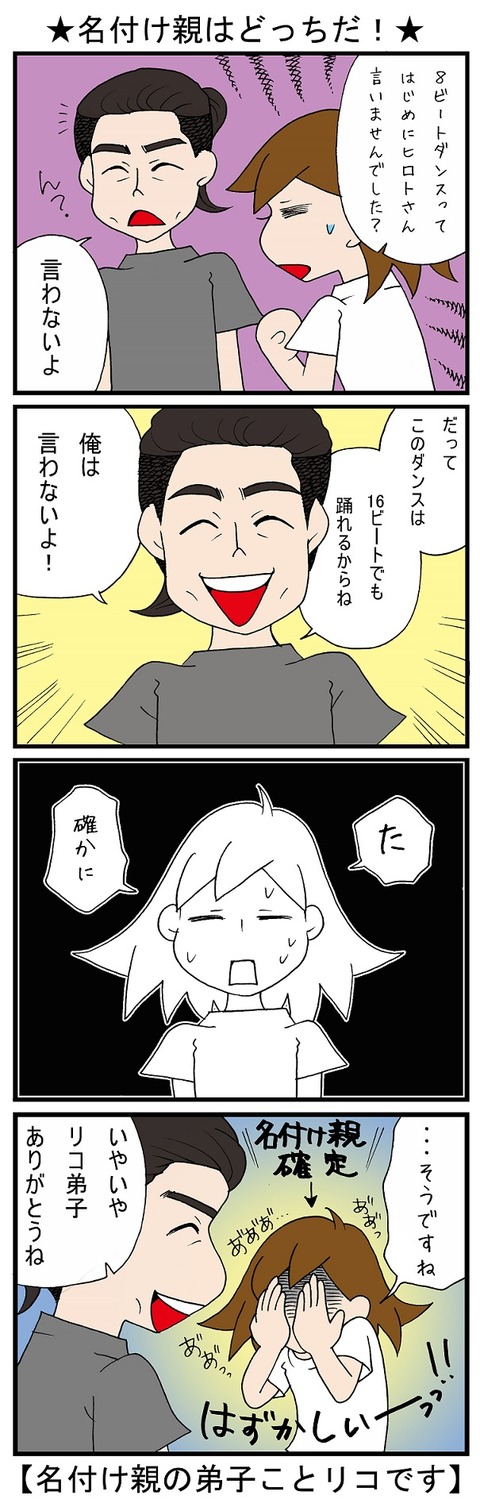 blog_597