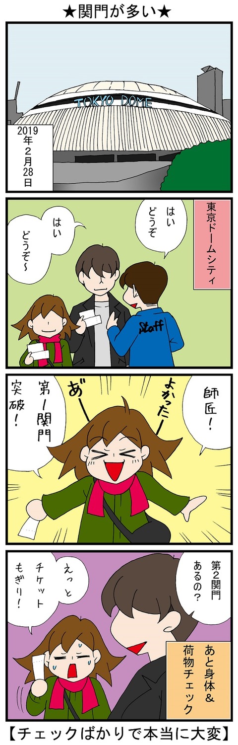 blog_779