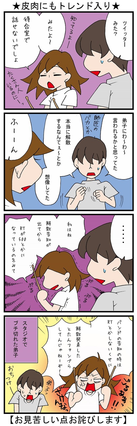 blog_574
