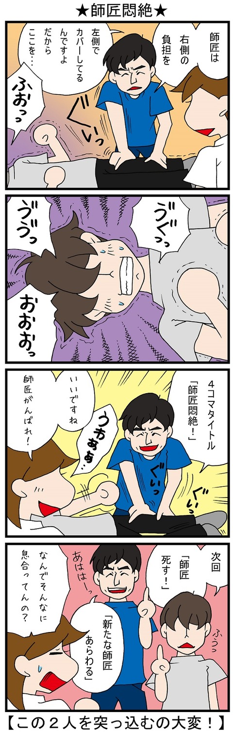 blog_861