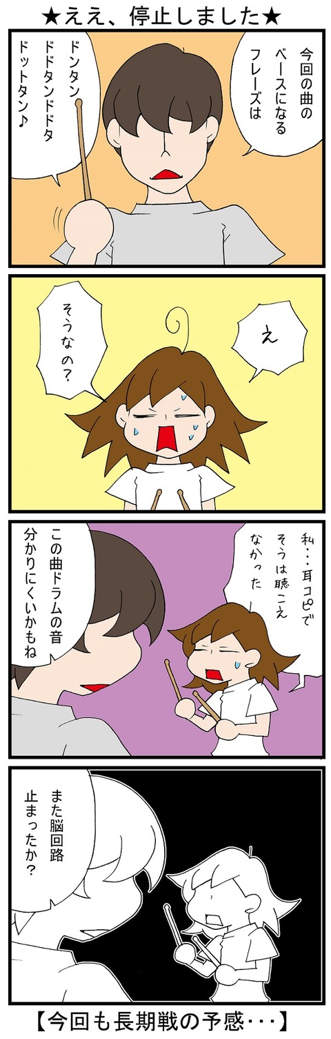 blog_852