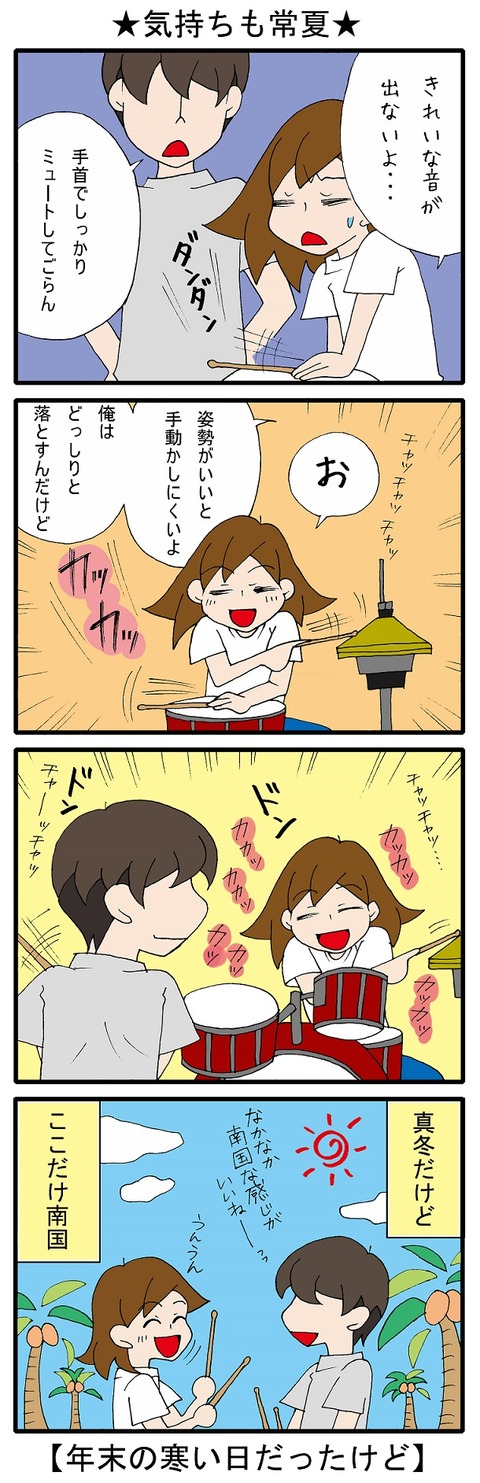 blog_381