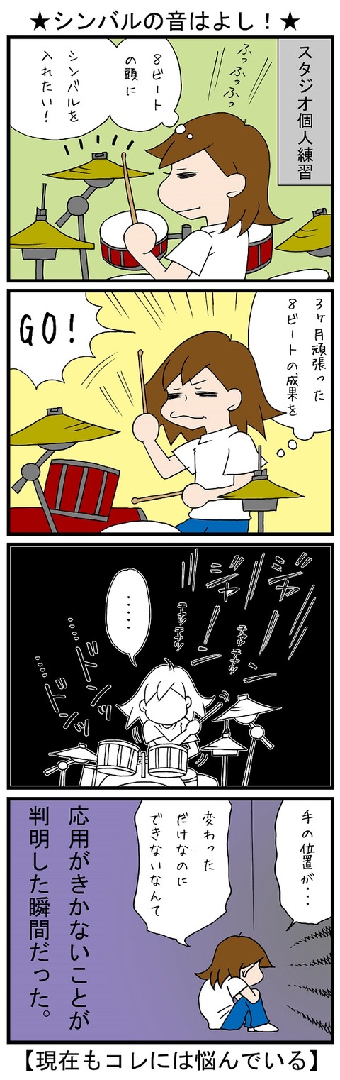 blog_758