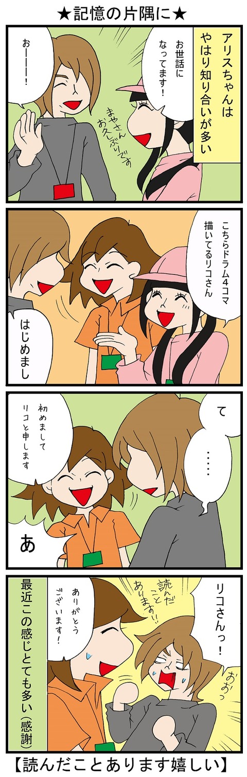 blog_626