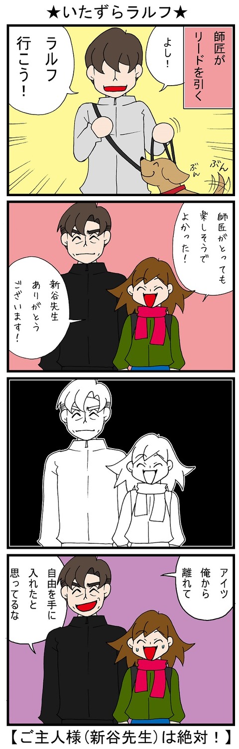 blog_882