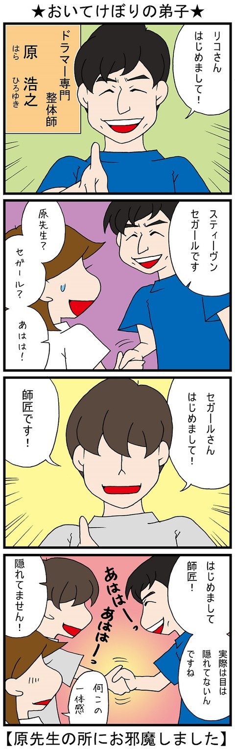 blog_859