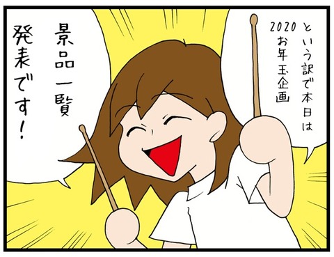 blog_801