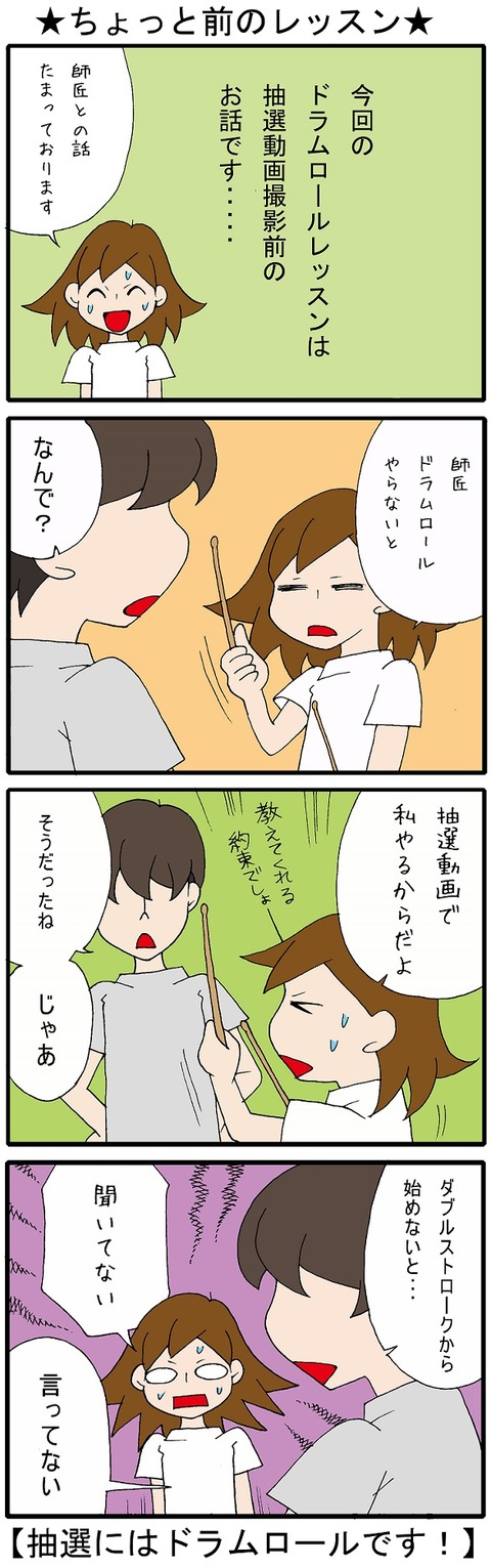 blog_427