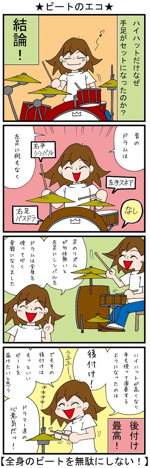 s_10
