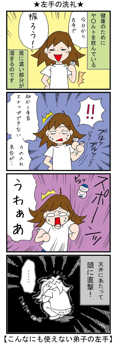 blog_760