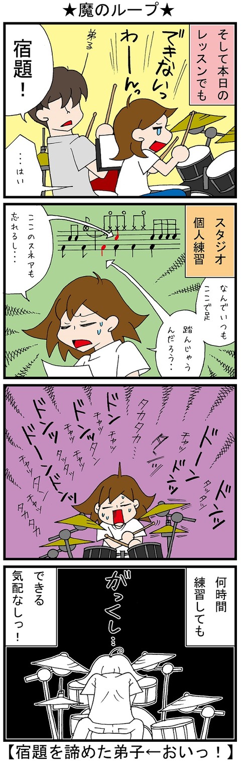 blog_808