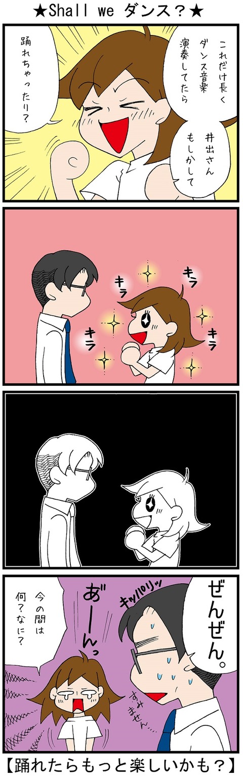 blog_835