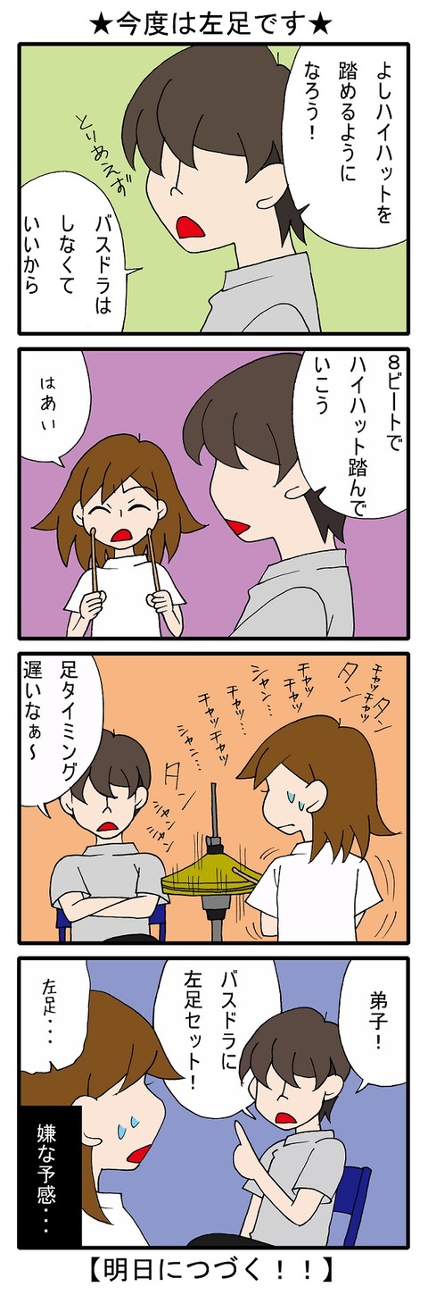 blog_162