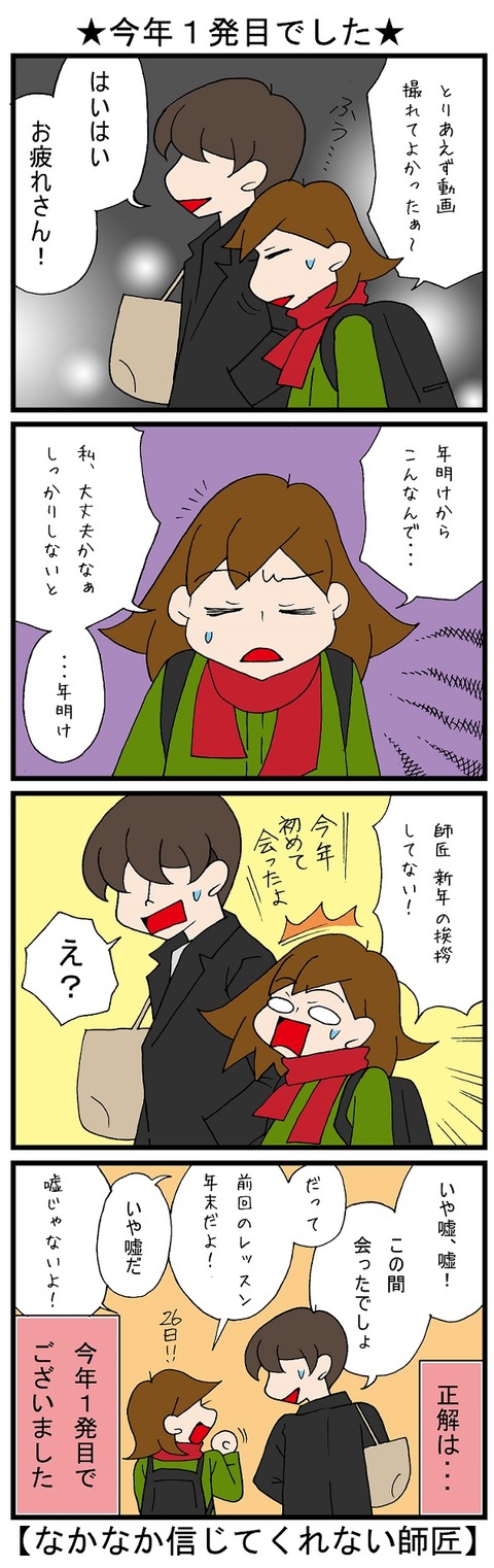 blog_683