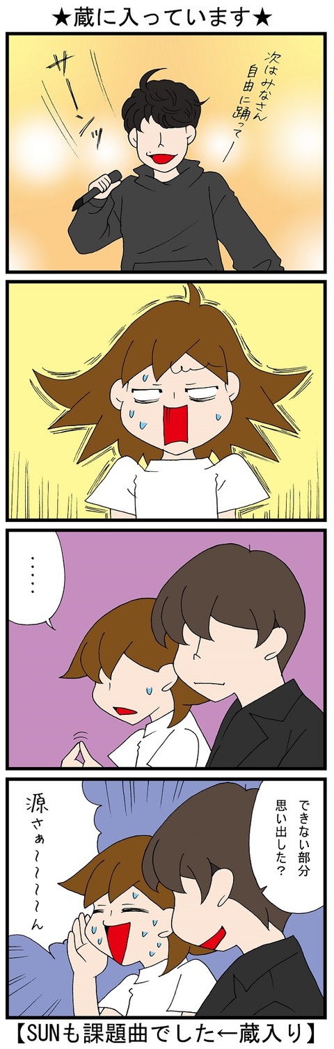 blog_790